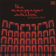 Manganiyar Seduction