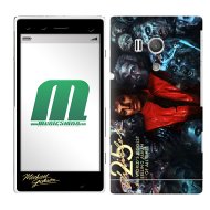 MUSICSKINS / Michael Jackson -Thriller 25 (Xperia acro HD)