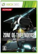 ZONE OF THE ENDERS HD EDITION