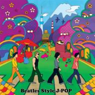 Various/Beatles Style J-pop