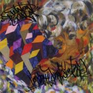 CONCRETEJUNGLE SMILE EP