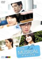 The Musical Dvd-Box2