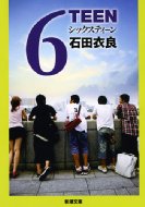 6teen �V������