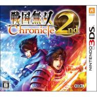 Sengoku Musou Chronicles 2nd