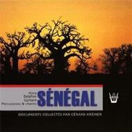 Various/Senegal