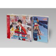 Hi Kounin Sentai Akiba Ranger Original Album Ending & Nijiyome CD