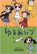 ���߂��� 4 �A�j��dvd+�����q�t����������� �o���u�[�R�~�b�N�X