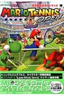 マリオテニス｜検索｜HMV&BOOKS online