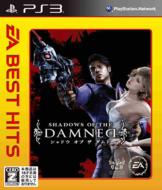 Ea Best Hits �V���h�E �I�u �U �_���h