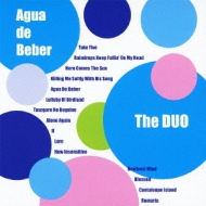 Duo (̵ / )/ Agua De Beber