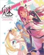 ��(Charm)-vofan��l���z��W-�t�@�~��books