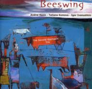 Beeswing