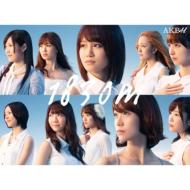 AKB48/1830m (+dvd)