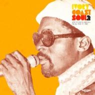 Ivory Coast Soul Vol.2