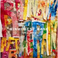 MINMI/Minmi Best Τ 2002-2012