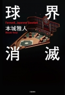 ���E����