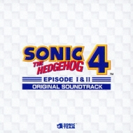Sonic The Hedgehog 4 Episode 1/2 Original Soundtrack