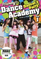 Dancer's Party! Prizmmy Dance Academy Step.1