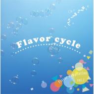 uFlavor cycle1v Flavor compilation vol.1