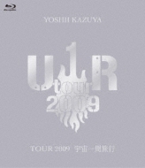 TOUR 2009 宇宙一周旅行 (Blu-ray) : 吉井和哉 | HMV&BOOKS online