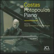 ラフマニノフ、セルゲイ（1873-1943）/Piano Sonata 2 Corelli Variations Etc： Fotopoulos +fotopoulos