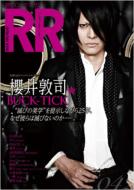 ROCK AND READ 042