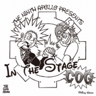 Various/In The Stage Cog