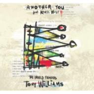 World Famous Tony Williams/King Or The Fool (+7 InchF Another You)