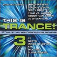 Various/This Is Trance 3