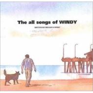 all songs of WINDY