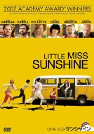 Little Miss Sunshine