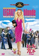 Legally Blonde