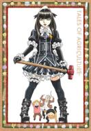 もやしもん｜アニメDVD｜HMV&BOOKS online