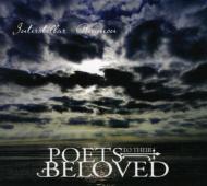 Interstellar Reunion