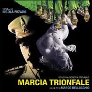 Կ/Marcia Trionfale (Ltd)