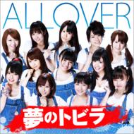 ���̃g�r�� Type-A