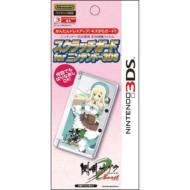 �X�N���b�`�K�[�h For �j���e���h�[3ds �M���J�O�� Burst -�g�@�̏����B-�o�[�W���� D