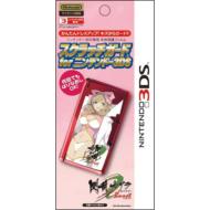 �X�N���b�`�K�[�h For �j���e���h�[3ds �M���J�O�� Burst -�g�@�̏����B-�o�[�W���� E