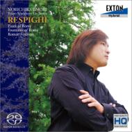 Roman Trilogy : Norichika Iimori / Tokyo Symphony Orchestra (Hybrid)