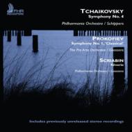Tchaikovsky Symphony No.4 : Schippers / Philharmonia (1957)+Prokofiev Symphony No.1 : Goossens / Pro Arte Orchestra (1958)etc
