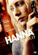Hanna