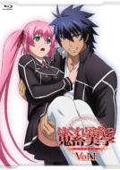 �͂���E�҂̋S�{���w ��1��