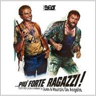 ե饤 ֥饶/Piu'Forte Ragazzi!