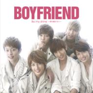BOYFRIENDハイタッチ会レポ！｜HMV&BOOKS onlineニュース