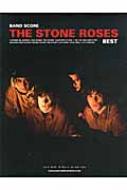 バンドスコア ザ・ストーンローゼズ ベスト : The Stone Roses 