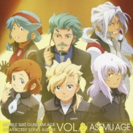 Tvアニメ 機動戦士ガンダムage キャラクターソングアルバム Vol 2 Hmv Books Online Laca Tvアニメ 機動戦士ガンダムage キャラクターソングアルバム Vol 2 Hmv Books Online Laca