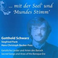 Baroque Classical/Sacred Songs  Arias Of Baroque G. schwarz(Br) S. pank(Gamb) Becker-foss(Org)
