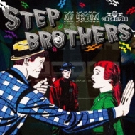 Various/Step Brothers Mix An Extra