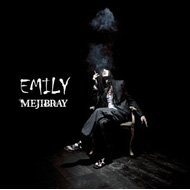 EMILY (+DVD)[First Press Limited Edition A]