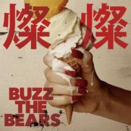 BUZZ THE BEARS/